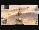 WoTB#0021B / 調整中につき画像の乱れあり