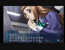 【Revive ～蘇生～】　再び探索・脱出ゲームを実況プレイ　part05