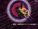 VAN様の云う通り 再うp