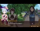 【初見】【ネルケ実況】異世界少女と目指せ都市化！村発展大計画　part96【demons】