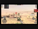 WoTB#0021C / 調整中につき画像の乱れあり