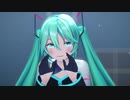 [MMD] syrupy lovely / feat.初音ミク [YYB式初音ミク]