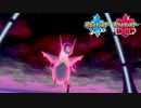 【ポケモン剣盾】究極トレーナーへの道Act482【ラティオス】