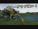 【Death Stranding】まったりクール便 Part 186【実況】