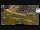 WoTB#0021F / 調整中につき画像の乱れあり