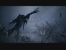 ファン歴20年超え男の初見ハードコア実況_Part1【バイオハザードVILLAGE】