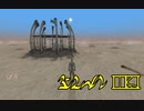 【第4章 part5】素晴らしい謎を求め、MYST Online URU LIVE【ゆっくり実況】