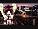 「AIきりたん」届け「オリジナル」- Charo