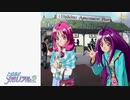 ☁ あの鐘を鳴らすのは… 『ときめきメモリアル2』 実況プレイ Part3