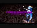 【MMD】シニカルナイトプラン /Sour式初音ミク_Breath You 【4K60fps】【アクア2杯参加動画】