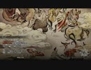 【モンハンRISE】MHP2Gから10年ぶりにモンハンハマった Part5
