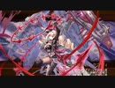 【城プロRE】真・武神降臨！伊達政宗&片倉小十郎 超難 戦功1+3 3人平均Lv48.7
