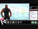 2021年05月10日【Fit Boxing2】3ヶ月-15kg：痩せ続けるネコパンチ【放送アーカイブ】