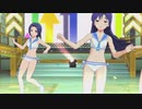 凸凸凹凸凸でREADY!!