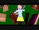 「五等分のMMD」中野三玖で恋愛サーキュレーション