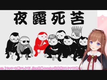 ちえりちゃんが第〇問！っていうだけ【花京院ちえり】