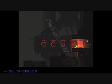 【ツイステ偽実況】ボドゲ部が雨降る世界で生き抜く　Cycle4