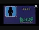 シャニマスだーーれだ！！！