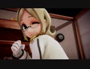 【艦これMMD】こっち向いて香取先生【MiluMMD】
