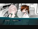 【クトゥルフ神話TRPG】カボチャの馬車part4