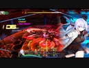 CLOSERS　ハエ上位レイド　動脈1:48　中枢2:49　［ミライ］