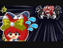 【実況】ブチギレの木偶人形#11【夜の海でお月様を釣る】