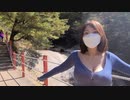 【巨乳】韓国女性が爆乳揺らしながらデート【韓女様】