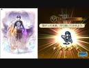 インサガecやったときの233