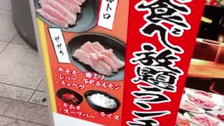 じゅうじゅう ぶらんどーむ店で昼飯を食うミルダム公認配信者のシンジさん