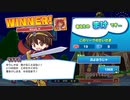 【ぷよテト2】もうレート2000から下がったんですか...？