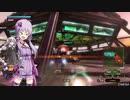 BBPS4　PLUS：Sの日常４４ ゆかりさんたちとゲルト爺が逝くベネヴィス