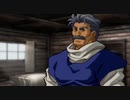 【感動がここに】ドラゴンナイツグロリアス part2 -出立、父の想い-