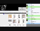 今週の一瞬（大嘘）だけ見るクッキー☆動画(5/11)