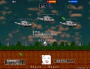 ネコバゲーム制作中