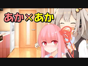 クリエイターチケット不法投棄場