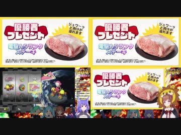 【.LIVE】ボスに厳しいイオリン【#うま姫カップ】