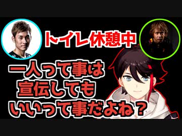 皆がトイレ休憩中に一人でラジオを始める三枝明那