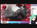すず『クッソッ！！じゃー！！！』