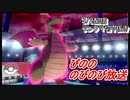 物理？特殊？？