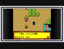 ◆メダロット４　実況プレイ◆part29