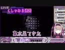 ３連発でくしゃみをかましてしまう夜守にとなど