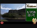 【ゆっくり実況】初代モンスターハンター　１