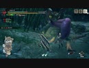 【mhr】part33 モンスターハンターrise実況プレイ集★5それは血となり毒となる【ﾓﾝﾊﾝﾗｲｽﾞ】