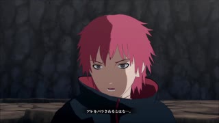 【NARUTO ナルティメットストーム2】火影を目指す少年の物語 #3