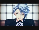 【MMDツイステ】あずーるさんで「ヴァンパイア(翡翠様ver)」