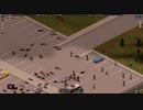 【Project Zomboid】出掛けるときは忘れずに【ゆるゾンボイド＃24】