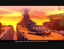 Steam DQB2 大和型 戦艦 1番艦 大和