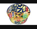 気になる報告 #3567