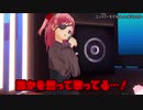 とびだせ！CCうちの子発掘隊#CM02