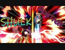 【スマブラSP】シュルク オンライン Montage 3